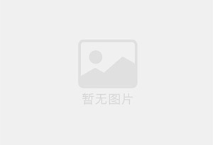康乐防水补漏公司的电话号码是多少?